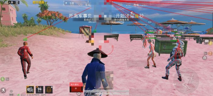 和平精英免费外挂 - 热门科技全功能免费体验